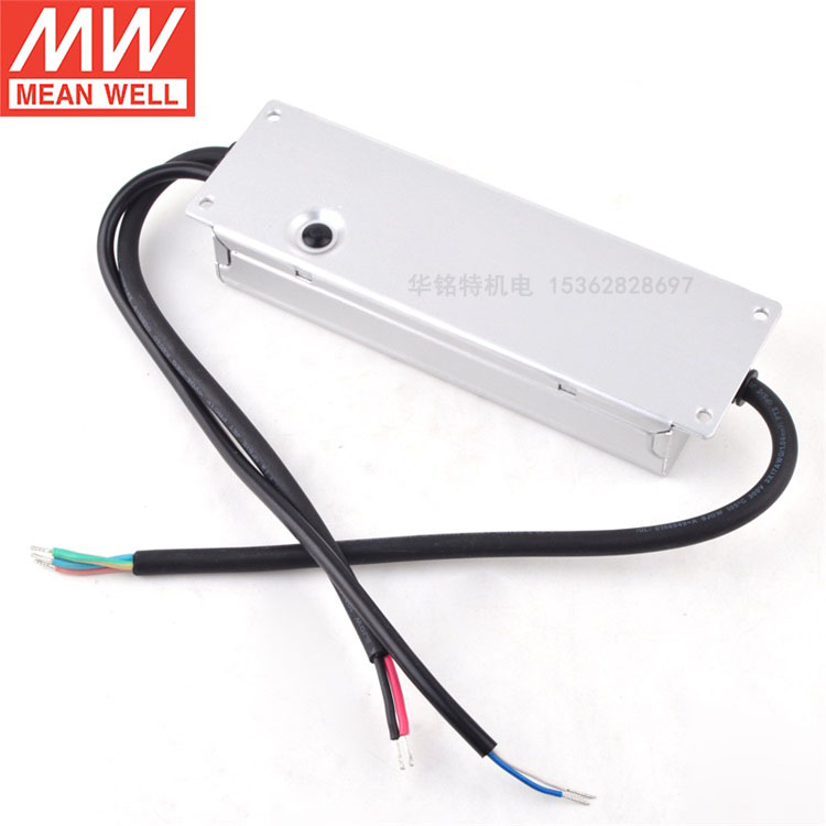 明緯開關電源講述什么是假負載，在開關電源當中有什么作用？