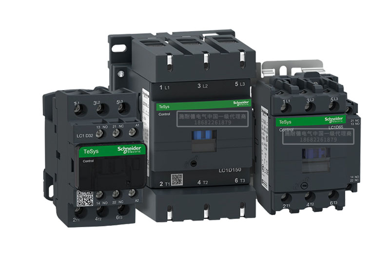 施耐德接觸器TeSys Deca，3極LC1D18M7C,線圈電壓220V